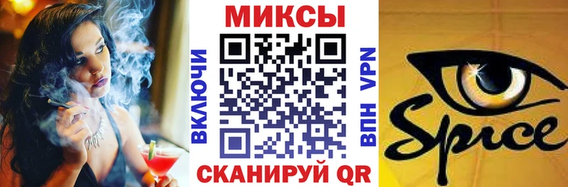 даркнет какой сайт  купить  сайты  Гудермес  Бутират буратино 