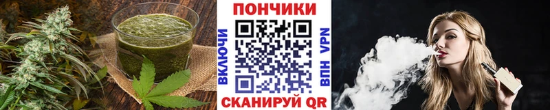 blacksprut ССЫЛКА  Гудермес  Печенье с ТГК конопля 