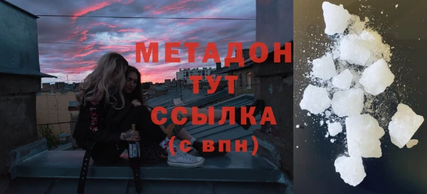прущие грибы Белоозёрский