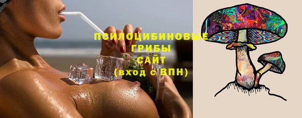 COCAINE Белокуриха