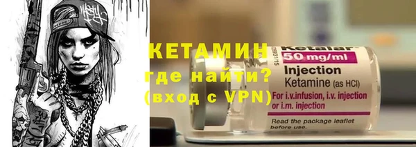 прущие грибы Белоозёрский