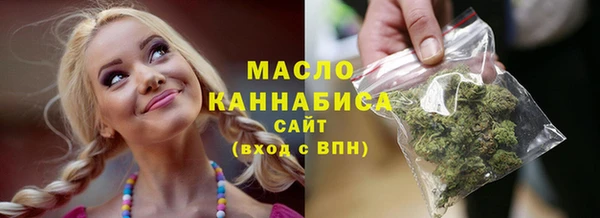 COCAINE Белокуриха