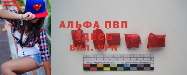 МДМА Богданович