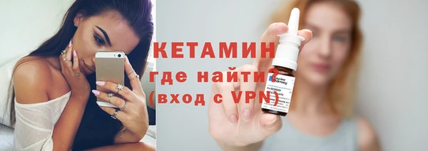 метадон Богородск