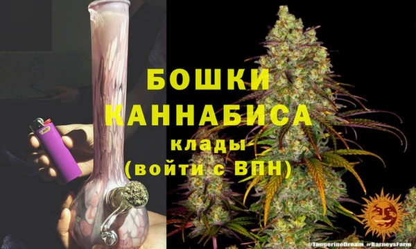 метадон Богородск