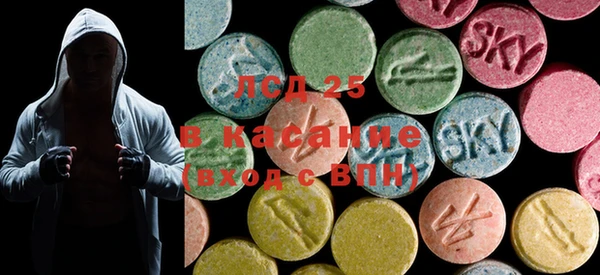 COCAINE Белокуриха