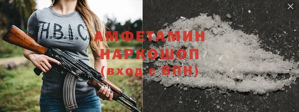 МДМА Богданович