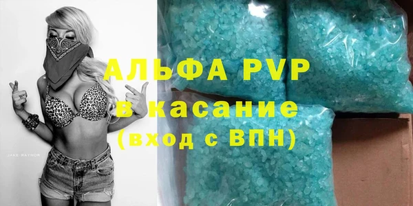 метадон Богородск