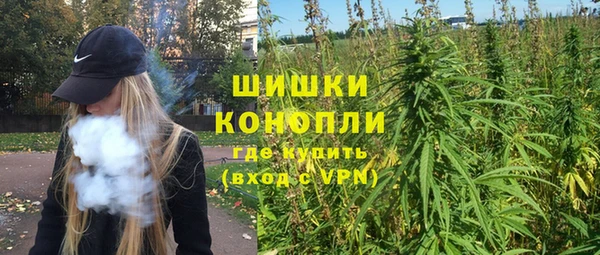 наркотики Богородицк