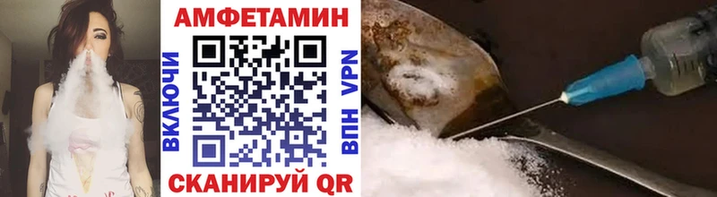 цены наркотик  Гудермес  Первитин мет 