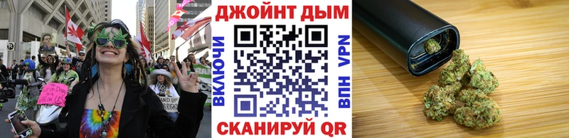 Конопля LSD WEED Гудермес